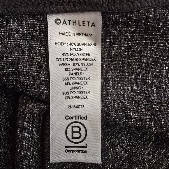 Athleta Excursion Hybrid Skort Skirt - Picture 6 of 11